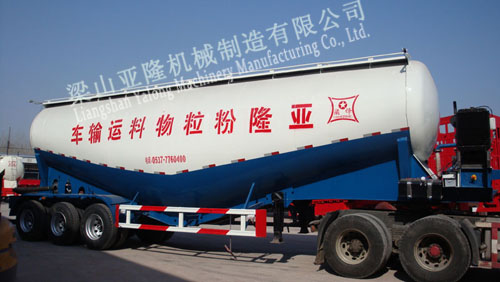 粉粒運(yùn)輸半掛車
