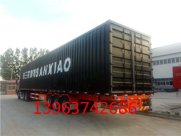 骨架式運(yùn)輸半掛車(chē)