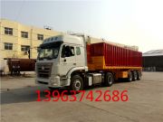 山東掛車廠教你機(jī)油如何使用